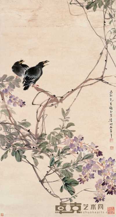 王雪涛 紫藤小鸟 立轴 94.5×50.8cm